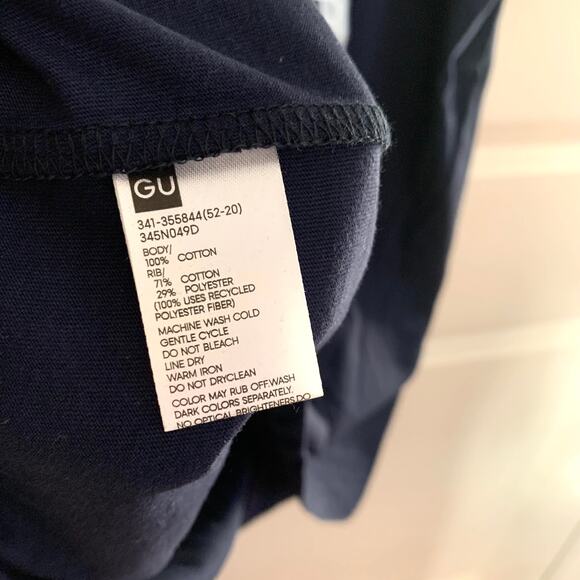 GU (Uniqlo) x Dragon Ball Daima Graphic T-shirt in Navy - Picture 9 of 9